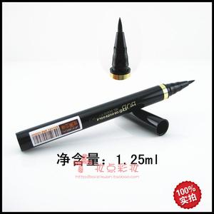 包邮正品防水眼线笔炫黑立体清晰魅眼不晕染 BOB液体眼线液043049