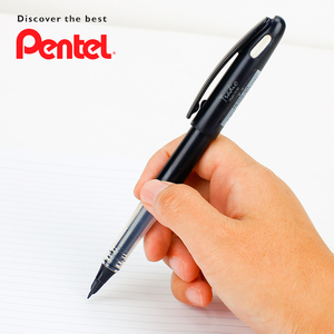 日本派通大班笔Pentel 速写签名笔漫画书法笔TRJ50商务高档签字笔