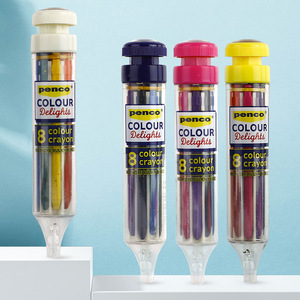 日本hightide penco八色蜡笔儿童旋转换色涂鸦绘画笔便携彩色蜡笔