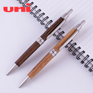 日本三菱自动笔M5-1025威士忌酒桶木杆自动铅笔0.5mm橡木杆自动笔