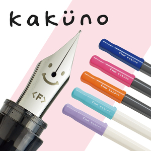 日本PILOT百乐钢笔FKA-1SR笑脸钢笔Kakuno学生练字钢笔赠上墨器