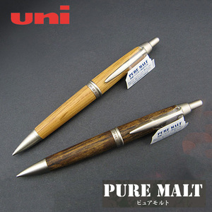 日本三菱橡木自动笔M5-1015威士忌酒桶木杆自动铅笔0.5mm