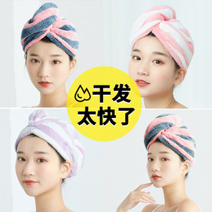 干发帽女超强吸水速干毛巾洗头擦头发包头巾长发加厚可爱韩国浴帽