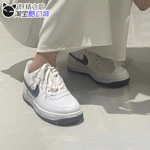 妖精之歌 耐克Nike Air Force 1 AF1空军一号 灰白 DJ4617-100