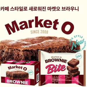 韩国进口Market O好丽友布朗尼蛋糕巧克力bite糕点点心好吃下午茶