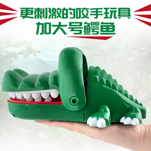 咬手指鳄鱼玩具大号模型亲子成人整蛊聚会创意桌面游戏按牙齿减压