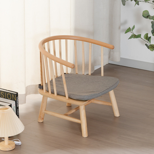 日式实木小矮椅子靠背飘窗榻榻米座椅护腰茶室茶椅矮脚圈椅和室椅