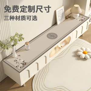 新中式电视柜桌垫长条国风桌布PVC餐边柜鞋柜垫子玄关台面保护垫