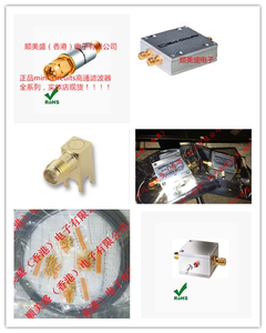 正品mini-circuits压控振荡器 MOS-1632-119+  全新原装进口货