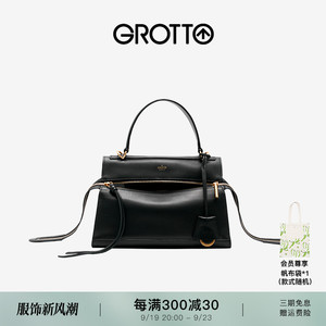 GROTTO个乐24年新款R66系列小号中号手提包单肩斜挎包