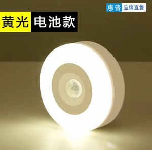 小夜灯可充电池式学生宿舍寝室床上用看书护眼小灯无线粘贴墙台灯