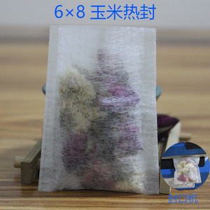 100个6*8cm玉米纤维热封过滤袋泡花茶袋一次性环保茶包袋10份包邮