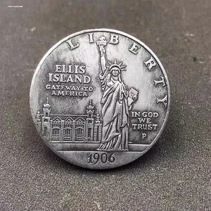 1906年美国自由1美元铜镀银银元银圆仿外国钱币