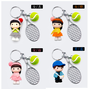 网球拍公仔钥匙扣可爱情侣挂件饰品挂件比赛奖品小礼品