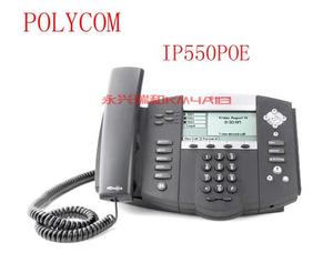全新原装 polycom 保利通 IP550 IP电话机 商务电话机 办公电话