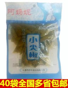 园丰阿妈妮小尖椒60克小辣椒米辣咸菜朝族泡菜下饭菜特色美食小吃