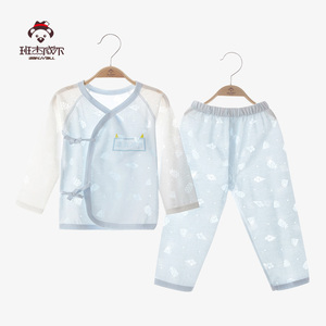 班杰威尔宝宝睡衣薄款新生婴儿衣服夏季装套装初生儿童长袖空调服