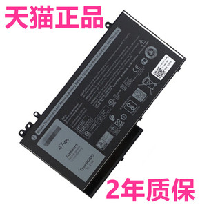 NGGX5 47Wh戴尔LatitudeE5270 P23T E5470 E5570 M3510 E5250 P25S E5450电脑Latitude非原装E5550笔记本电池