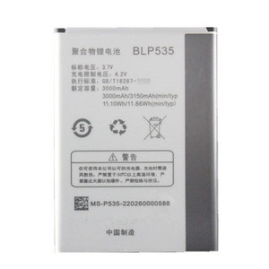 OPPO R803 R805 BLT027电池正品T29 BLP535手机电板 原厂原装电芯