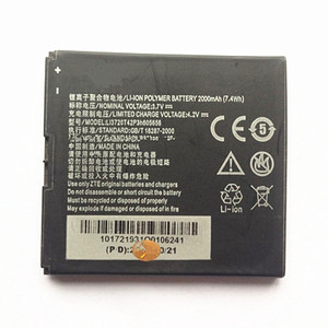 ZOL 中兴U819电池 N881F电池 V965电板 U819手机电池 N881F电池