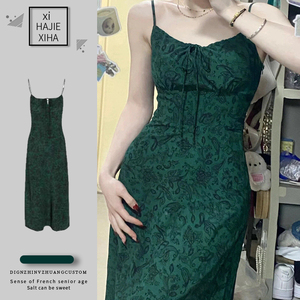 墨绿色印花复古吊带连衣裙女夏季2024年夏季修身显瘦性感法式长裙