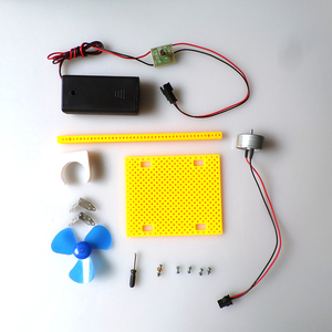 光控小风扇模型迷你DIY手工制作亲子益智玩具小型光开关电子原理