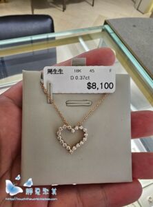 专柜代购 周生生点睛品18K 带钻心形钻石项链