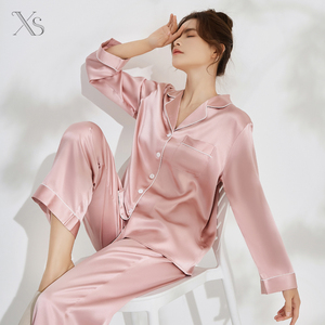 翔顺XS桑蚕丝重磅女士长袖家居服套装丝绸睡衣套真丝纯色两件套