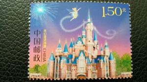 2-2奇幻童话城堡中国内地首个迪士尼度假区2016-14上海迪斯尼邮票