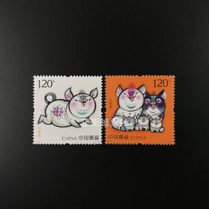 2019-1 己亥年四轮生肖猪年邮票带荧光码 十二生肖邮票 属猪邮票