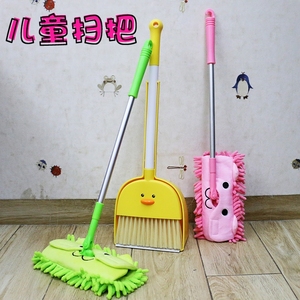 儿童扫把簸箕套装小孩专用扫帚拖把宝宝打扫卫生工具扫地益智玩具