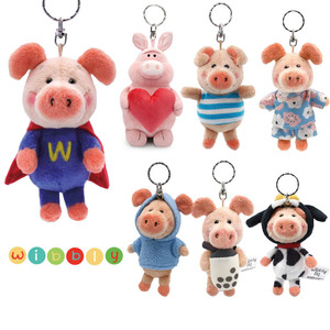 台湾直邮德国NICI小猪威比毛绒玩偶钥匙扣Wibbly Pig娃娃吊饰挂件
