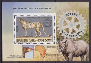 中非 1983 WWF 组外品 扶轮社 哺乳动物 猎豹 犀牛 小型张 全品