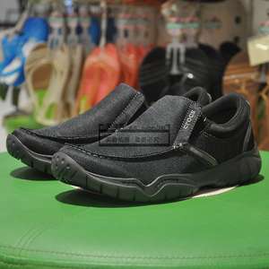 crocs 204694