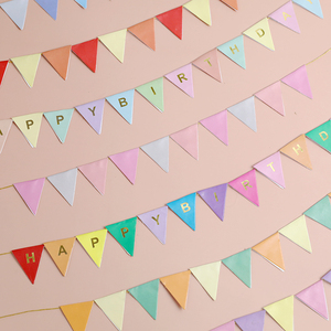 烘焙蛋糕装饰彩旗小拉旗HAPPYBIRTHDAY三角旗子生日派对装扮插件