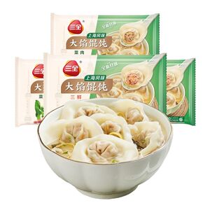 三全500g40只装上海风味大馅馄饨三鲜菜肉荠菜速冻半成品速食早餐