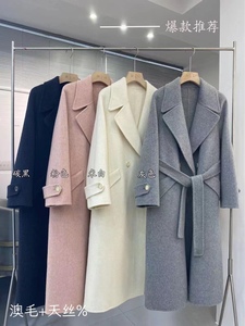 2023韩国高端粉色双面羊毛羊绒大衣西装领腰带长款咖色毛呢外套女