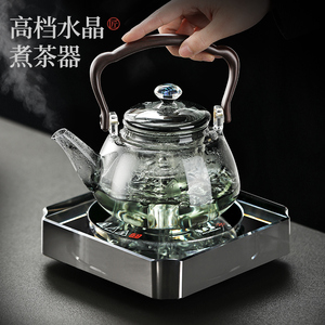 电陶炉煮茶器煮茶壶家用高硼硅玻璃烧水壶茶具高档泡茶专用煮茶炉