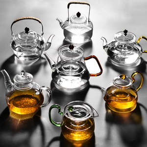 尚言坊大小号蒸汽煮茶壶玻璃茶壶耐高温泡茶壶泡茶器白黑茶煮茶器