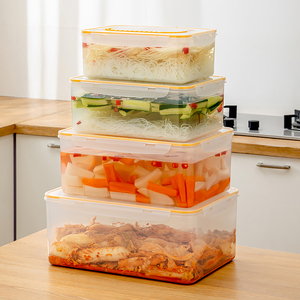 手提泡菜收纳盒食品级冰箱冷藏收纳盒保鲜盒大容量透明鸡爪腌制盒