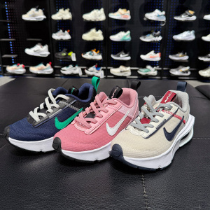 Nike儿童运动鞋23秋冬新款Air max减震跑步气垫鞋9393/9394/9410