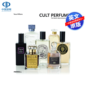 英文原版 时尚香水:世界上独特的香水 Cult Perfumes: The World's Most Exclusive Perfumeries 进口英文正版书籍