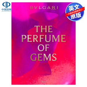 英文原版 宝格丽：宝石香水：宝石之路 Bulgari: The Perfume of Gems 精装艺术书 画册