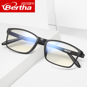 Bertha防蓝光辐射电脑眼镜男潮抗蓝光近视护目眼睛框架女平光护眼