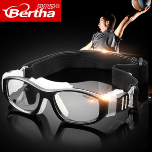 Bertha儿童专业篮球眼镜运动近视男小框青少年户外足球护目镜防雾