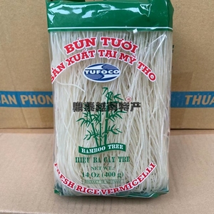 越南进口三原竹檬粉400g牛肉粉BANH PHO越竹林圆粉优质大米粉米线