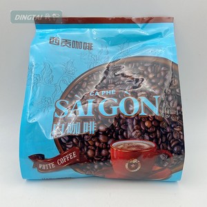 越南西贡白咖啡三合一速溶咖啡粉SAIGON原装进口700g提神咖啡20条