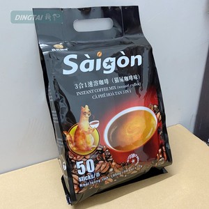 越南进口猫屎咖啡味西贡saigon三合一速溶咖啡粉50条原味850g包邮