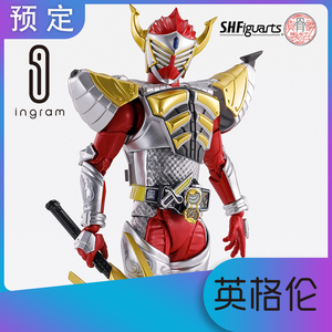 定金上新日版 万代 SHF 真骨雕 假面骑士Baron 巴隆 香蕉铠甲