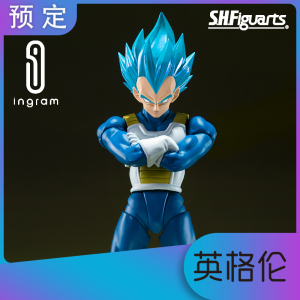 日版万代 SHF 七龙珠Z 超级赛亚人之神 蓝发 贝吉塔 赛亚人的骄傲